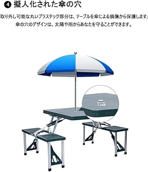 Amazon | 折りたたみキャンプテーブルセット テーブル・チェア一
